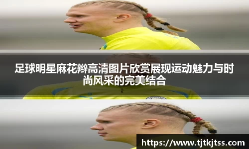 彩神Vll官网