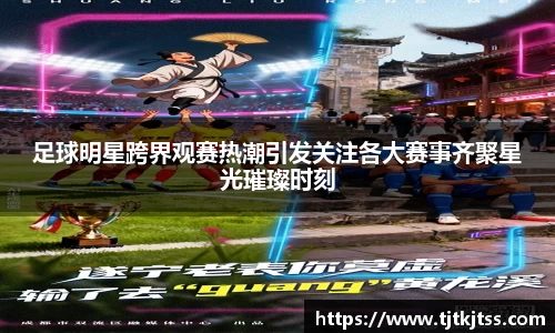 彩神Vll平台