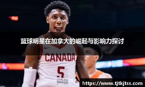 彩神Vll官网