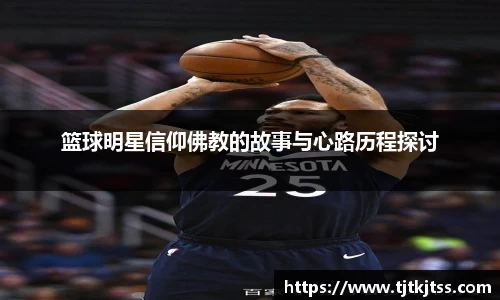 彩神Vll官网